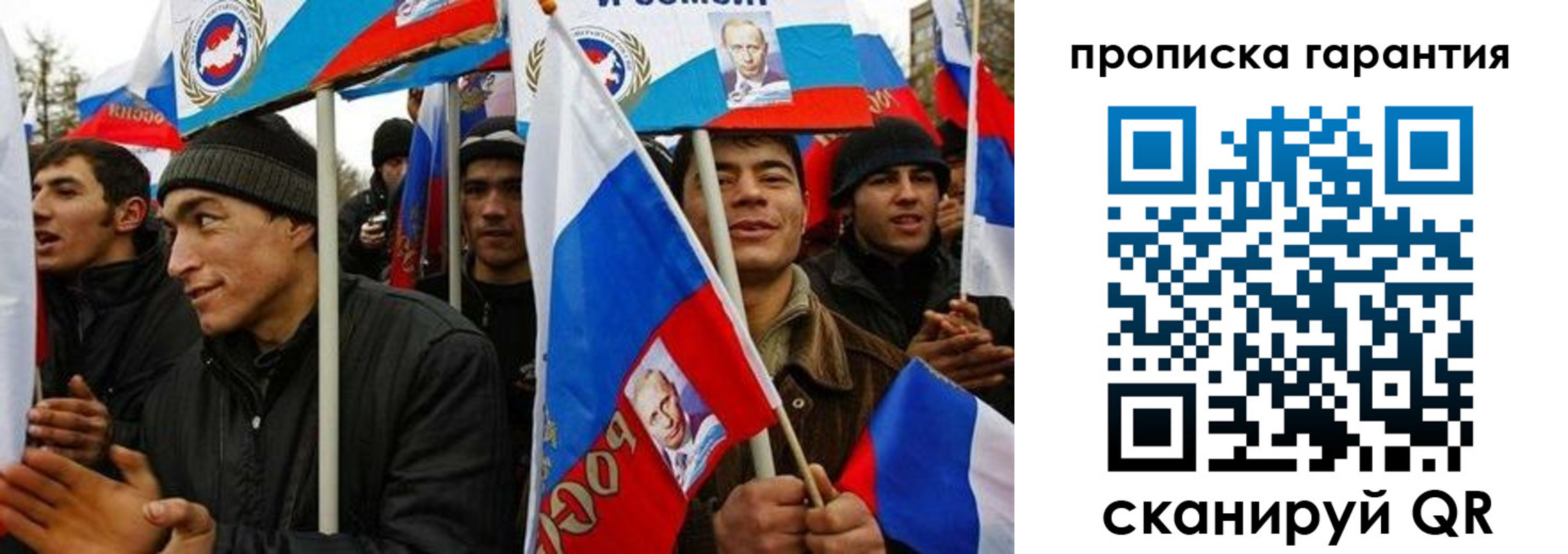 прописка поиск в Кимовске